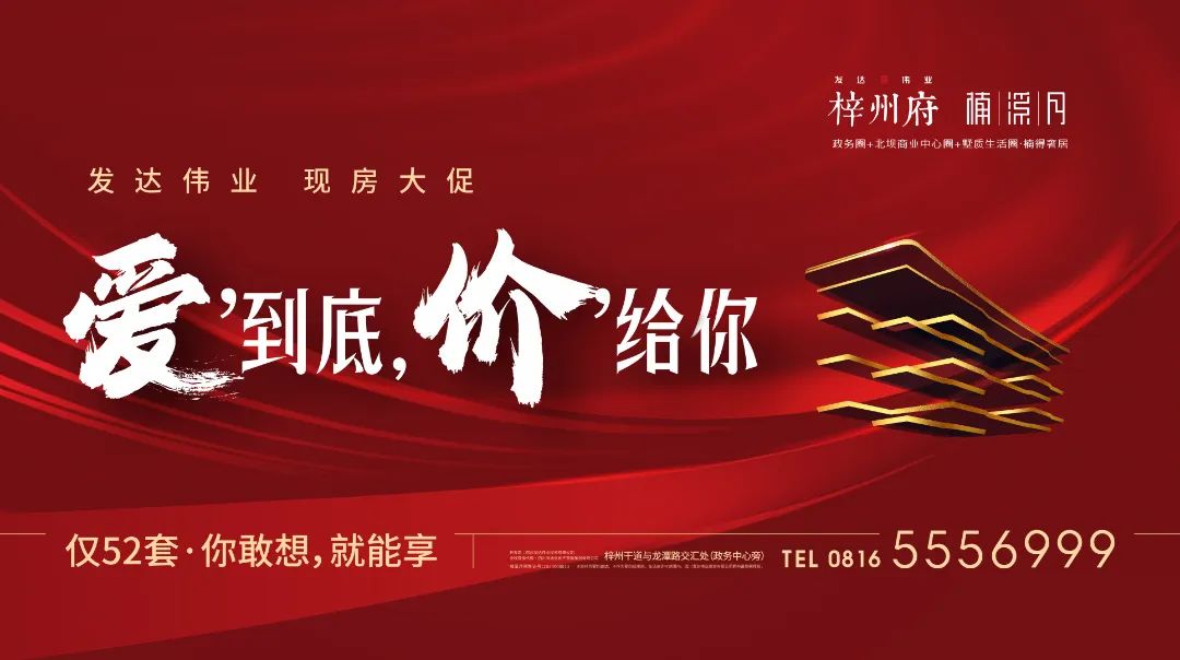 落版画面.jpg
