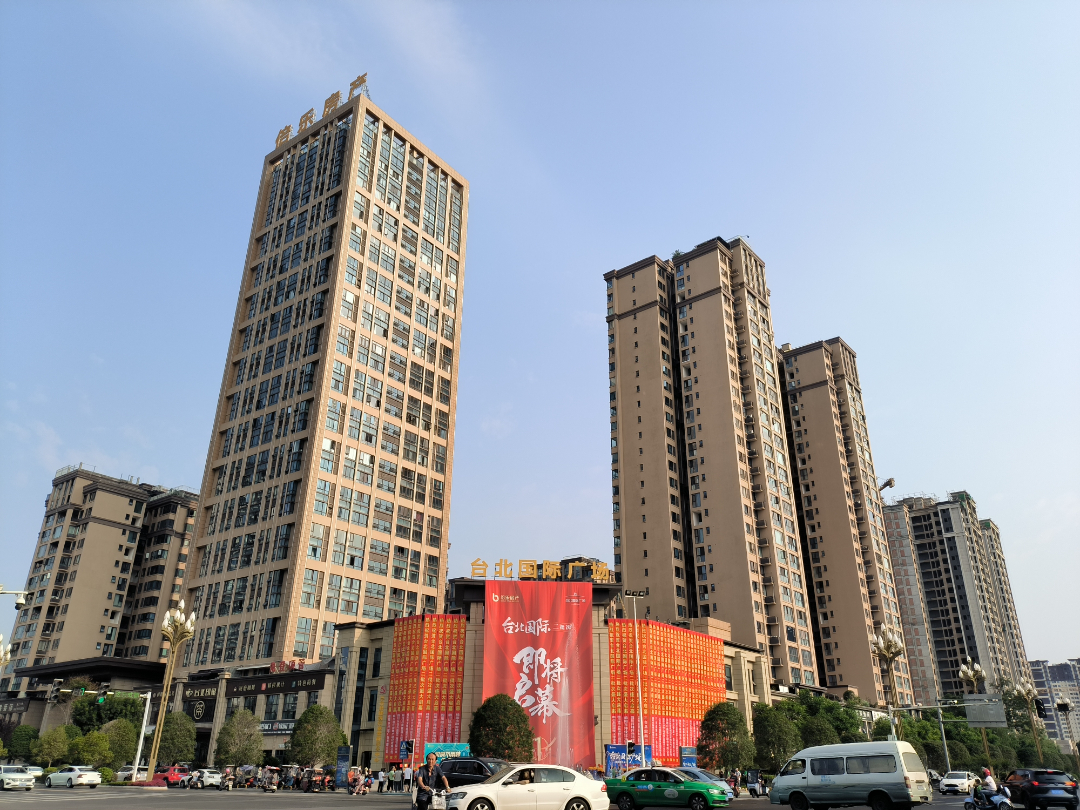 MVIMG_20230626_082121.jpg