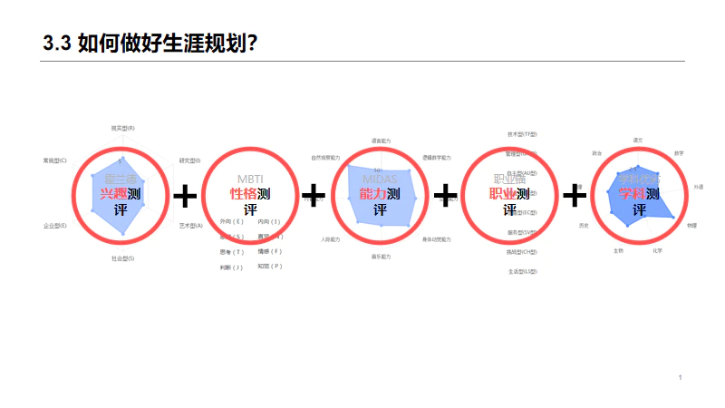 微信图片_202306241032368.png 微信图片_202306241032368.png