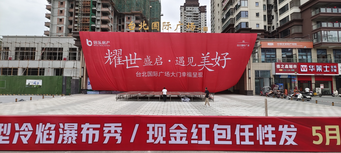 8f885cecdfcf9773a497a9538614465.jpg