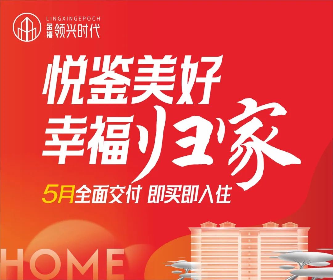 微信图片_20250429142611.jpg