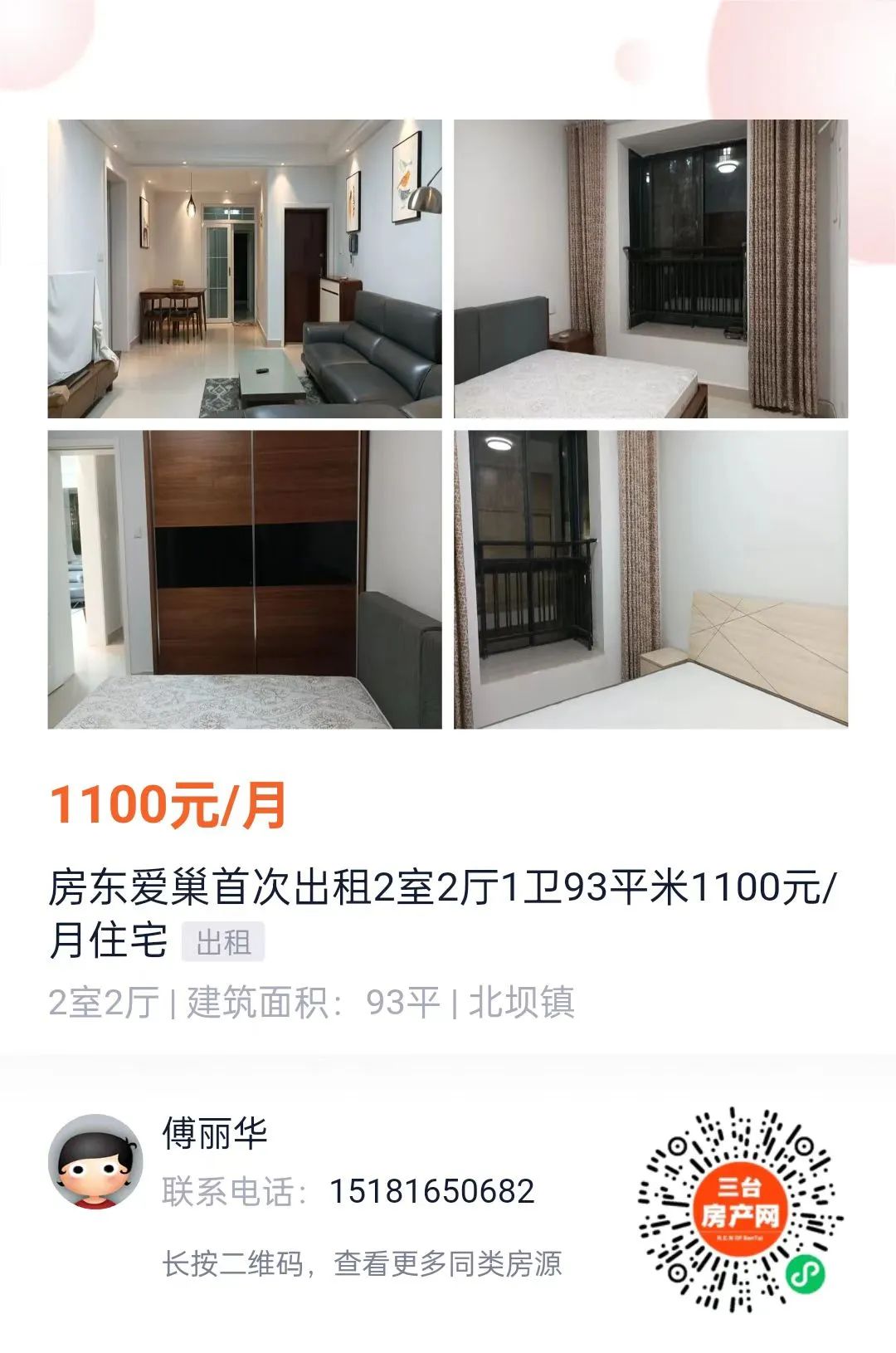 微信图片_20250523110627.jpg