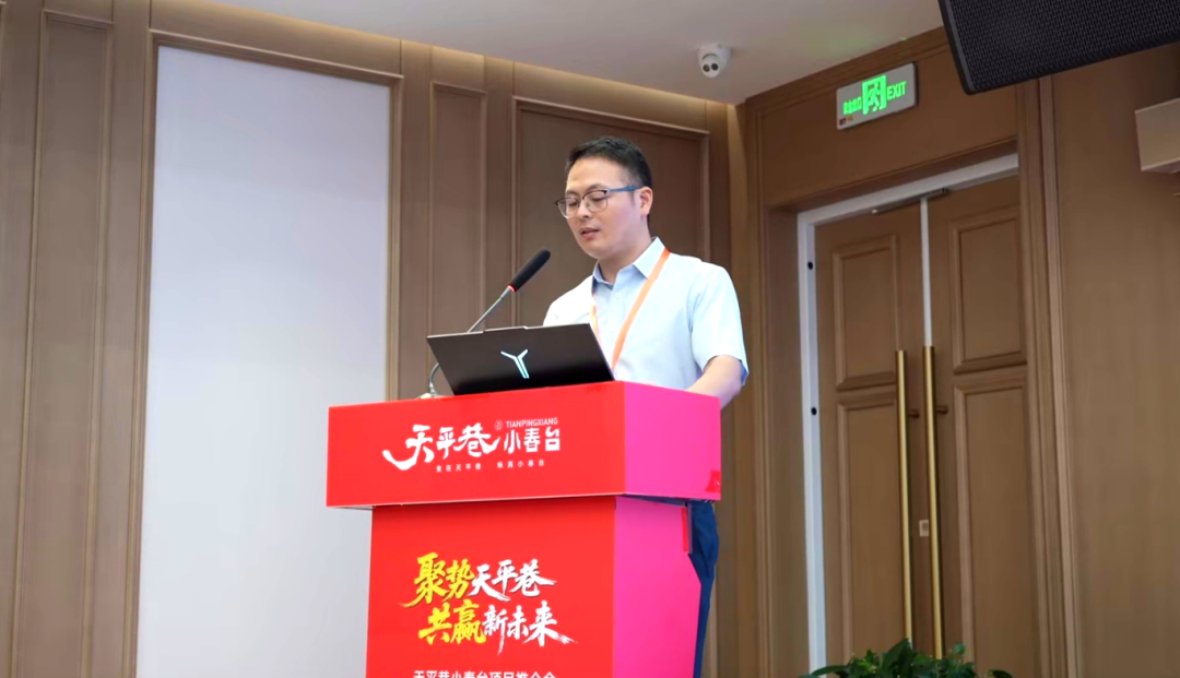 微信截图_20250526164052.png